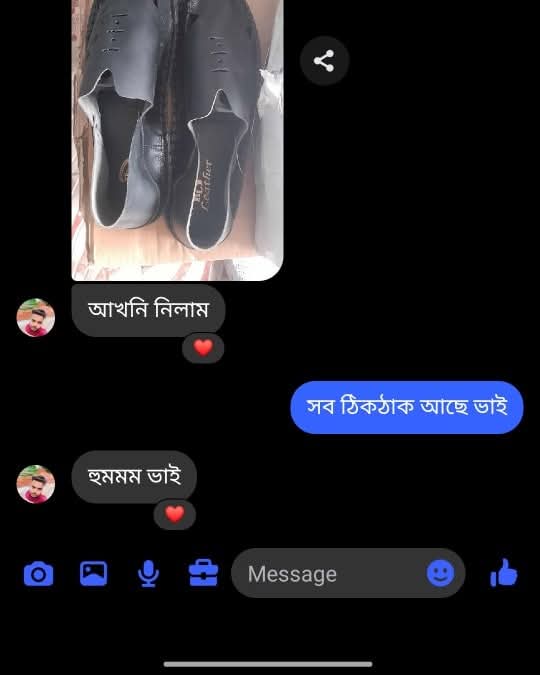 WhatsApp-Image-2026-01-20-at-6.49.58-PM-2.jpeg
