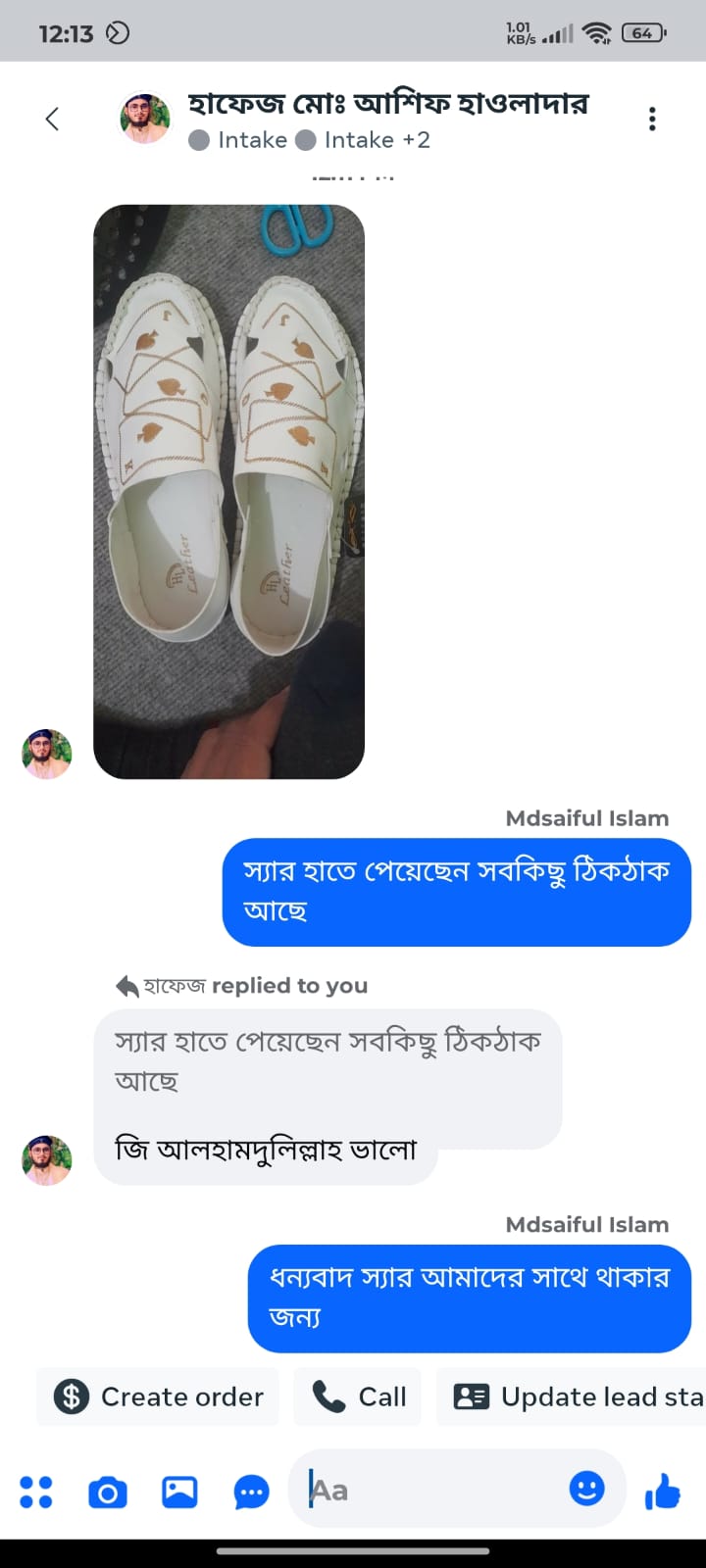 WhatsApp-Image-2026-01-20-at-7.32.30-PM-1.jpeg